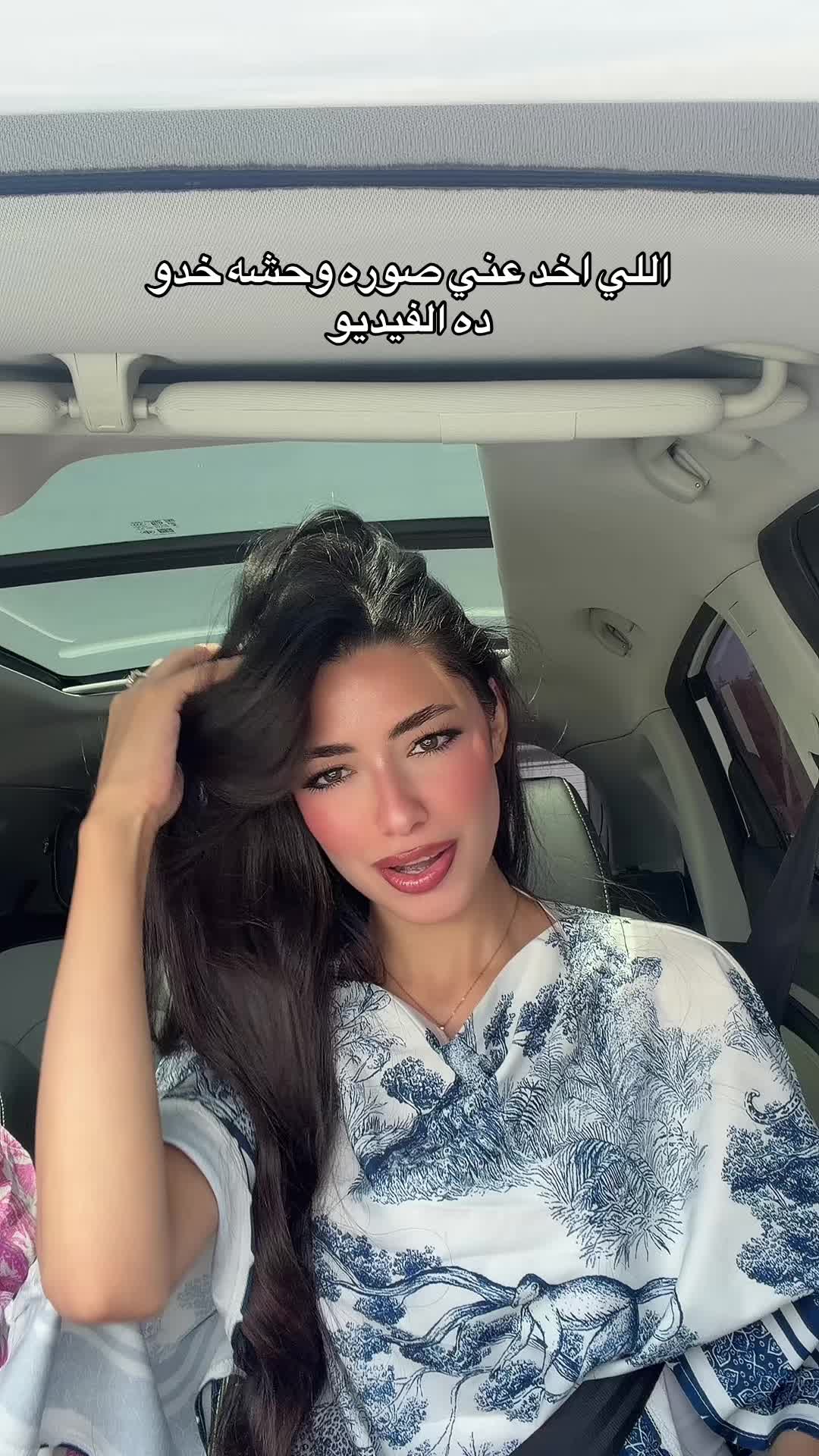 @alaaellabann