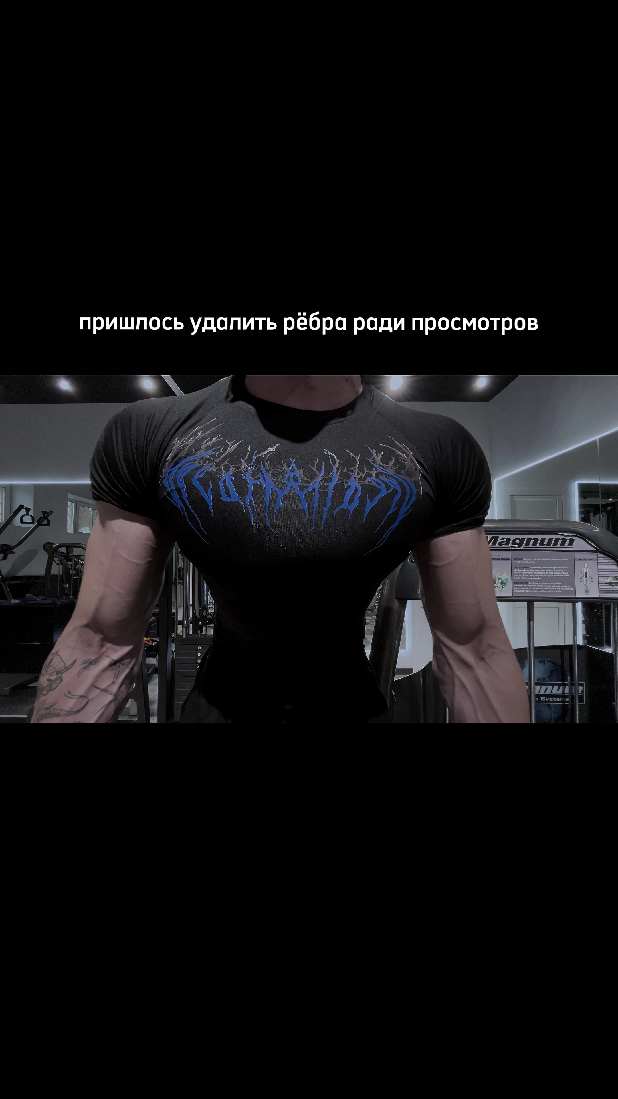 @тгк: sfxgym