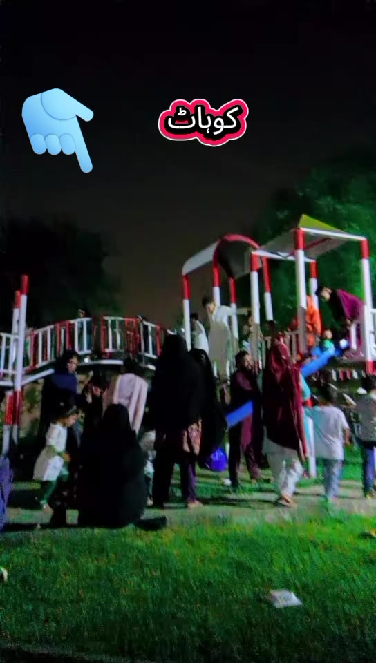 @🌷🌹KOHAT 🌷🌹KING🌷🌹9T9🌷🌹