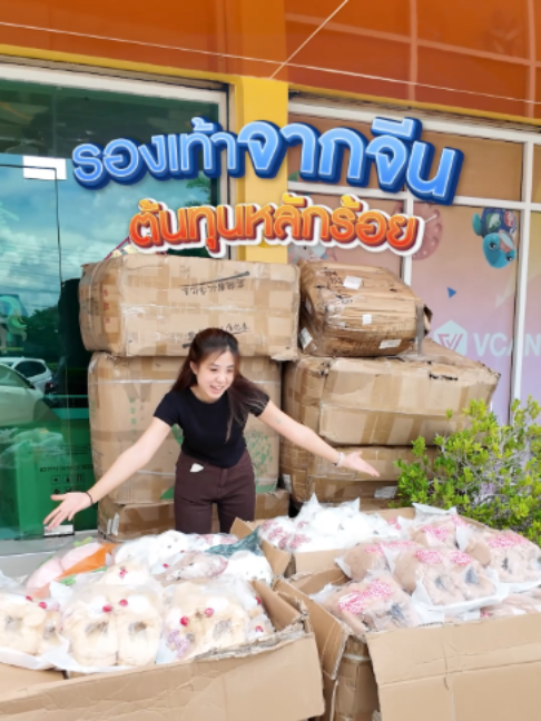 @VCANBUY OFFICIAL