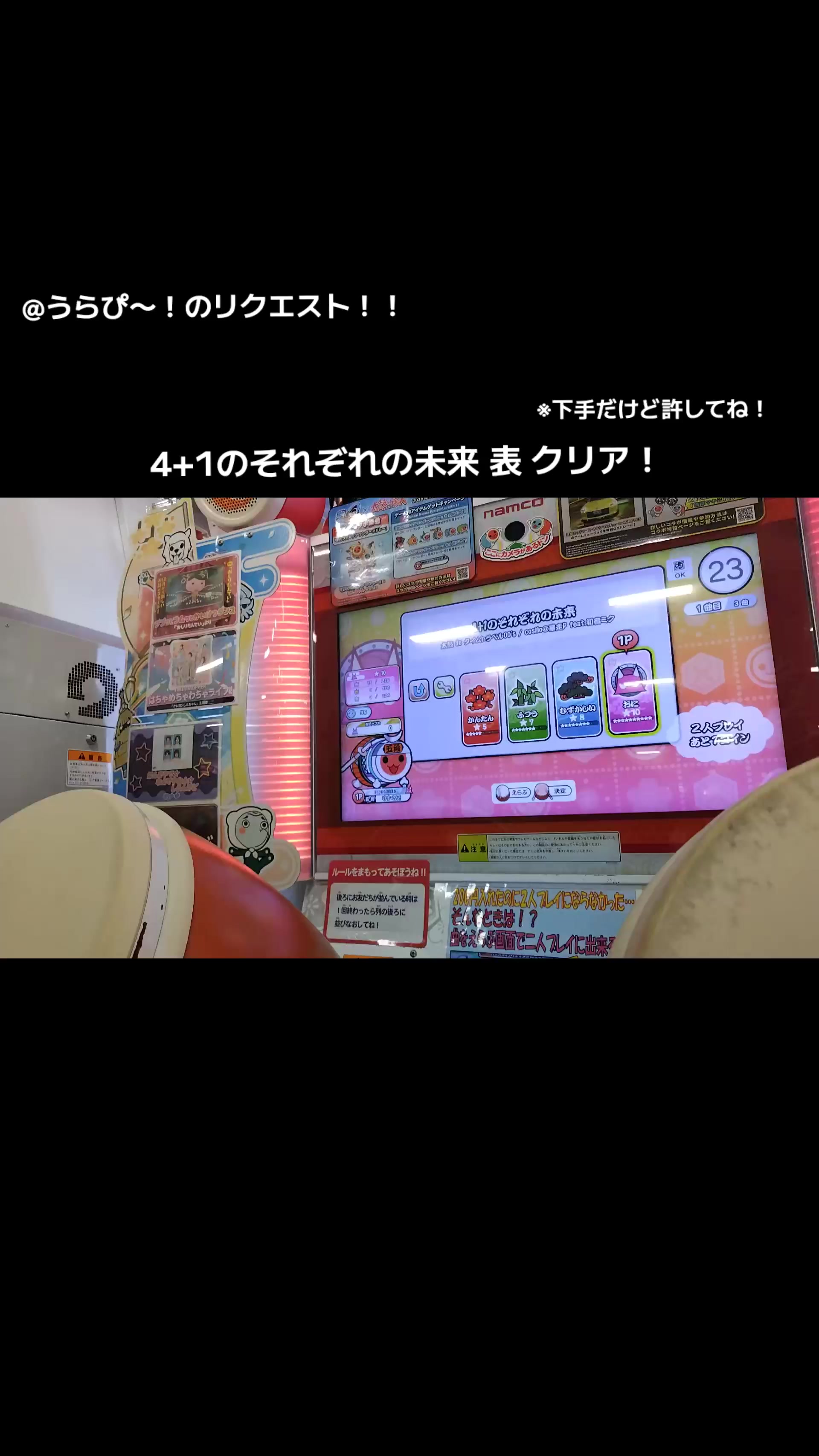 @yuuki629ð®ïžð§