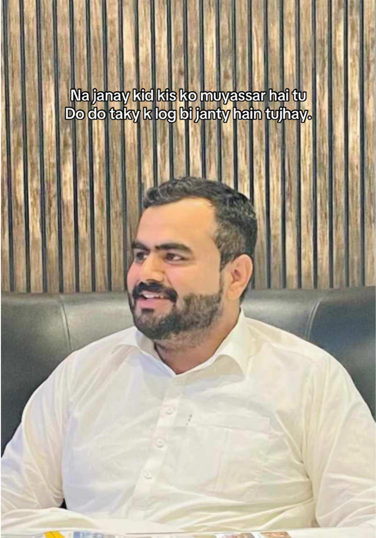 @سانول اشرف گِل