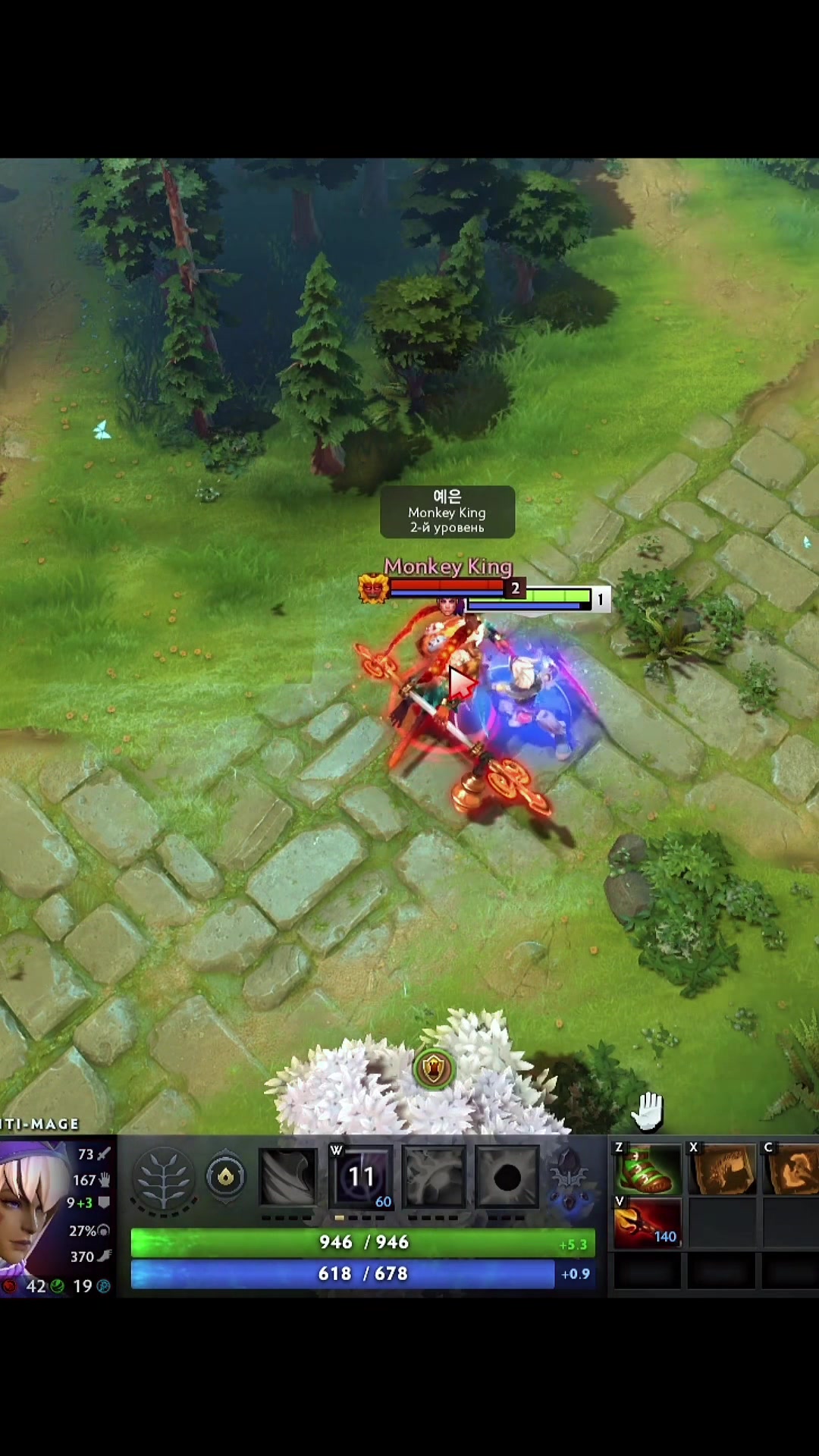 @DOTAHUB