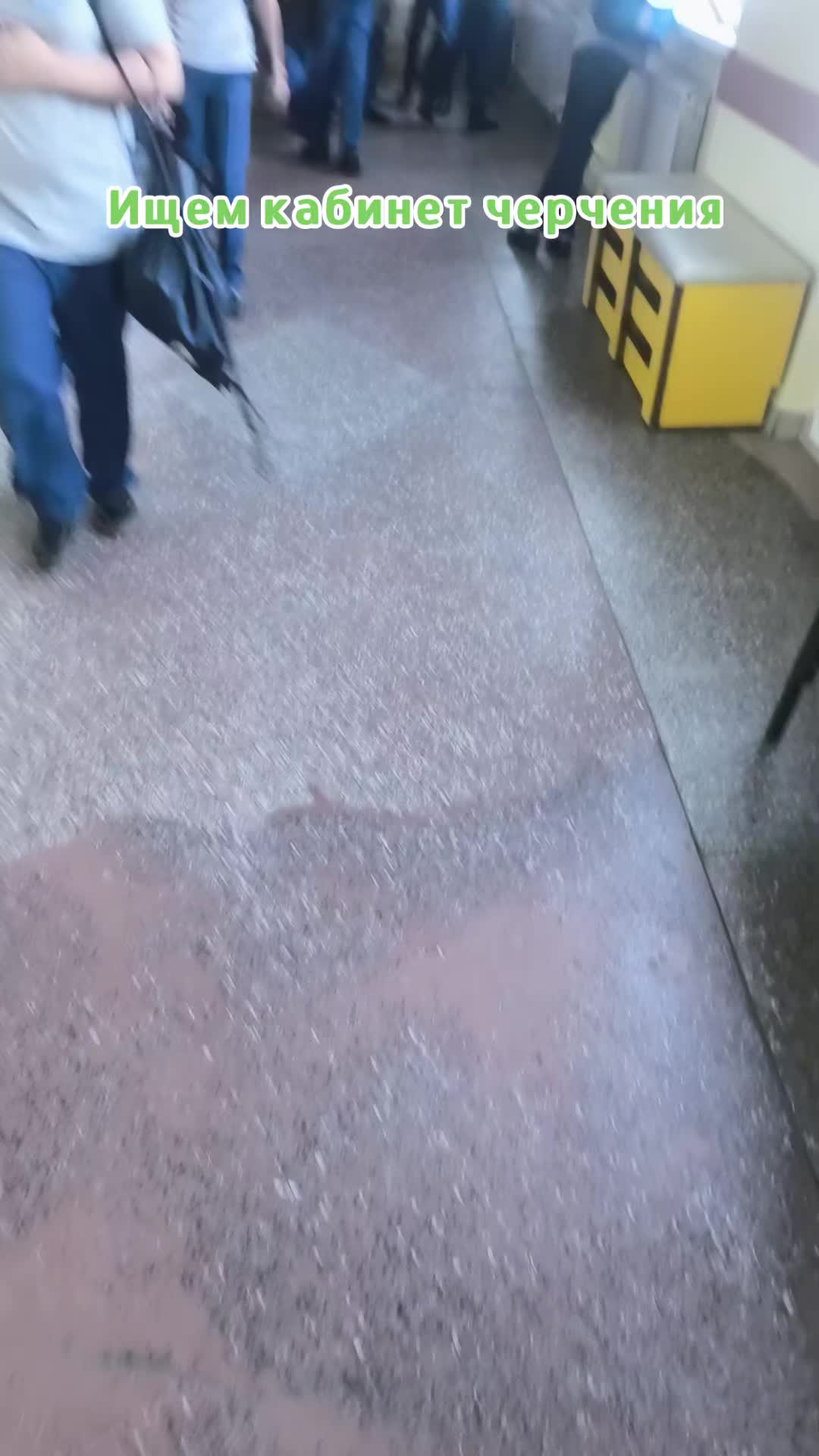 @Кирилл
