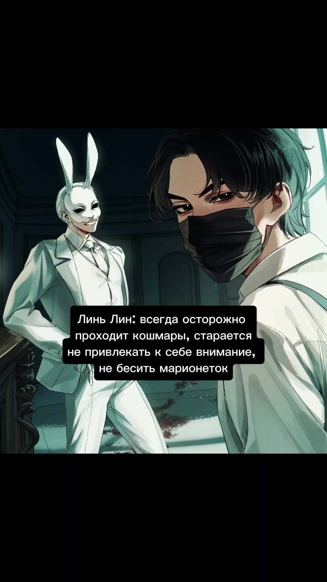 @Люцида Аквила