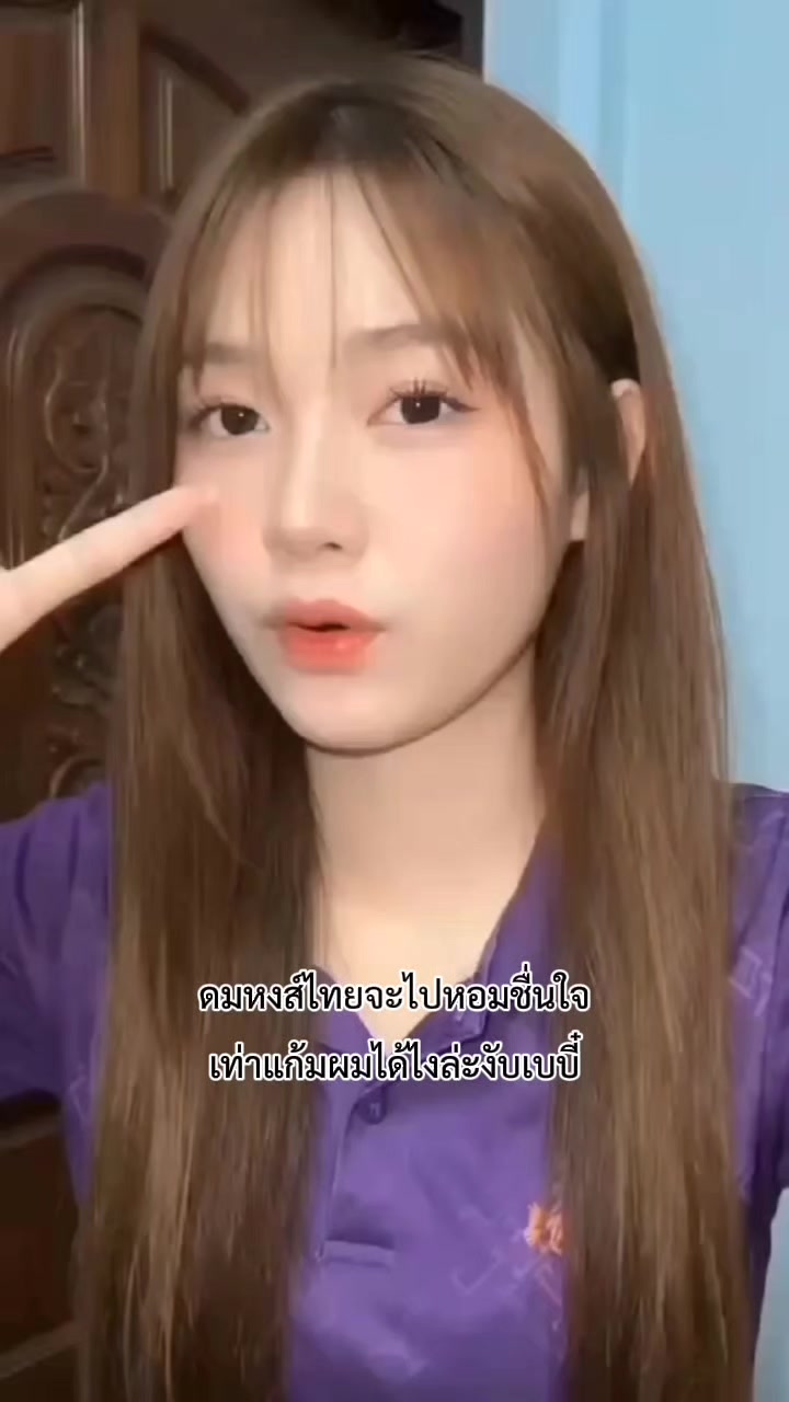 @ดาวลูกไก่⭐🌟💫