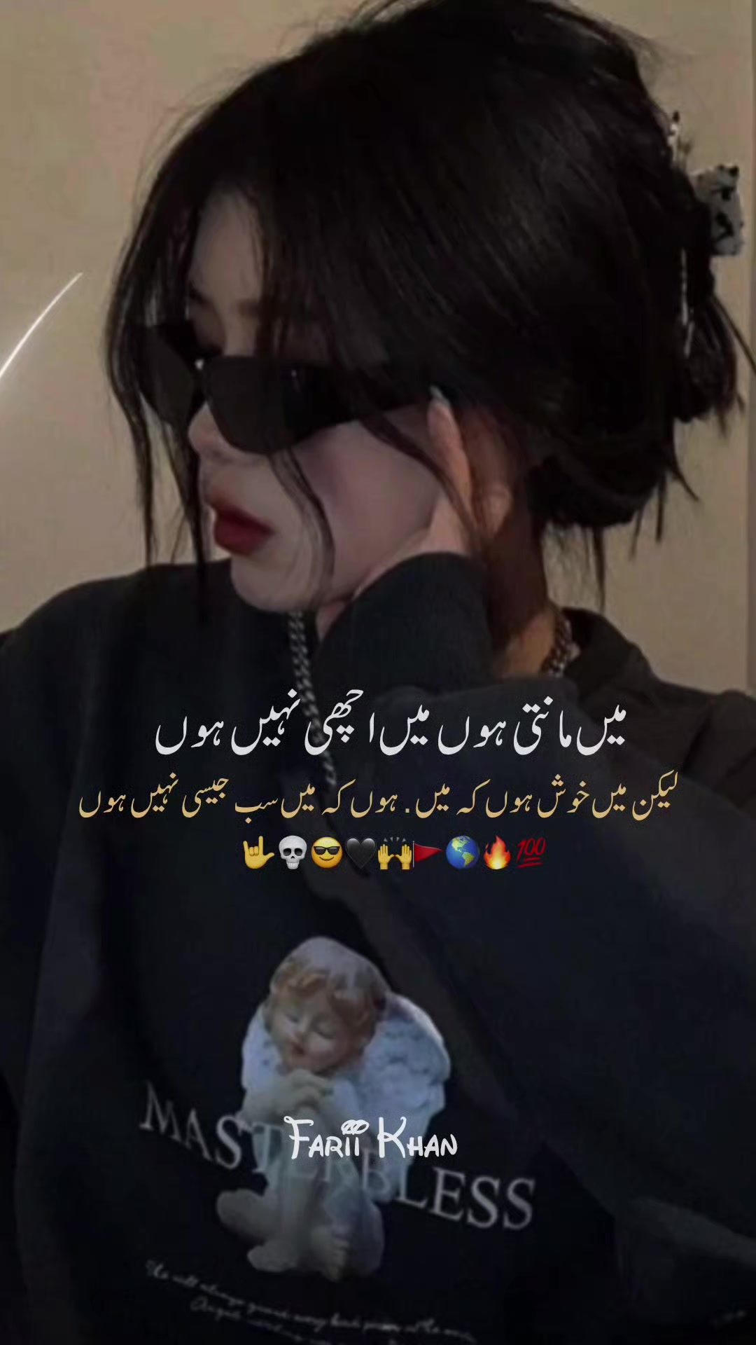 @𝆺𝅥𝆬𝐅ɑ͢ɼ֟፝iii kͱ꧊ɑ֟ؖ۬͜ղ🚩𝆺𝅥𝆬