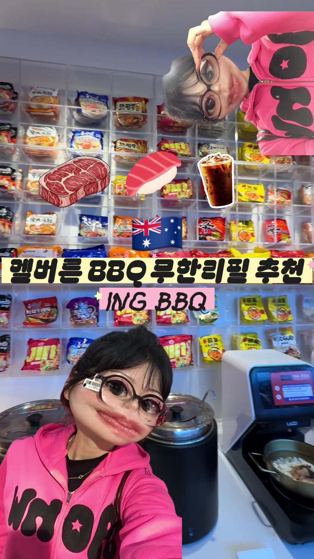 @이판판 Liupanpan