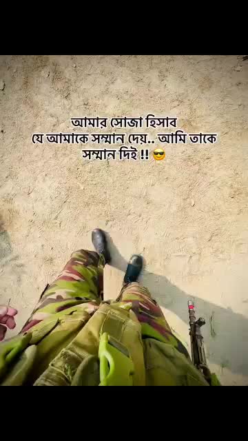 @Maruf Ahmed