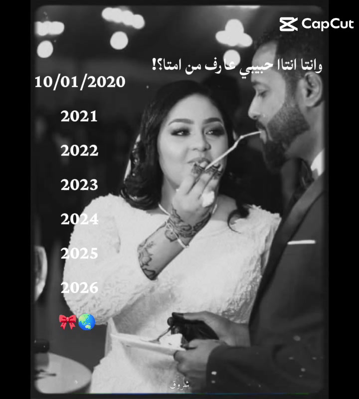 @روعه امام