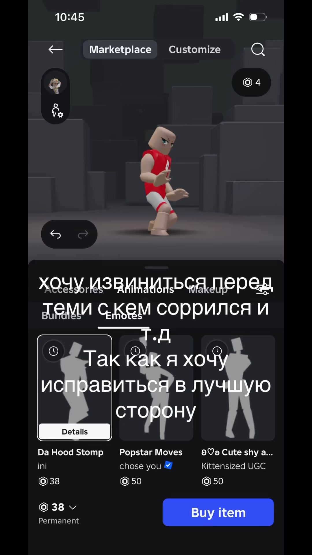 @༄✞︎𝐸𝑥𝑜𝑡𝑖𝑥𝐴𝑛𝑔𝑒𝑙𝑥✞︎༄