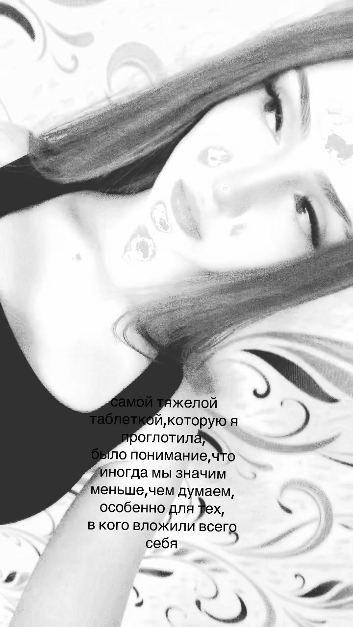 @aswaws