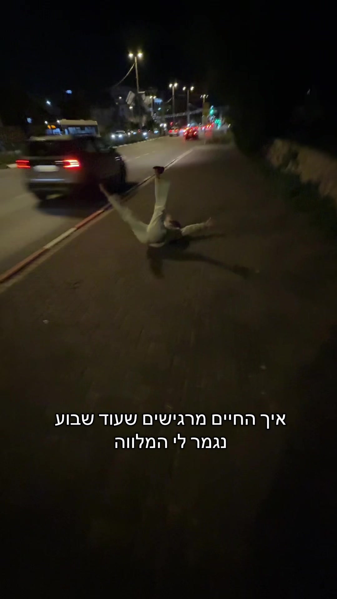 @אלינוי המלכה😍👑😵🤘🏼💘🔥🪬💋