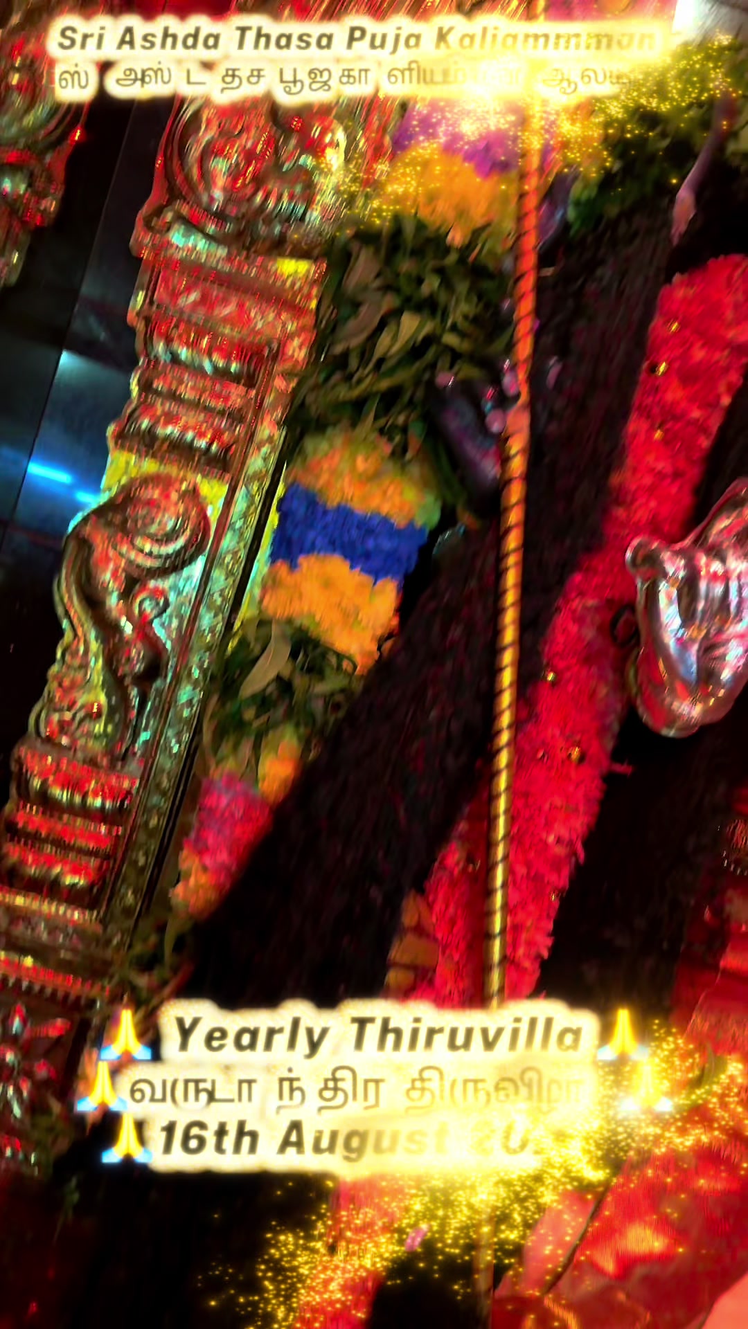 @Sri Ashda Thasa Puja Kaliamman