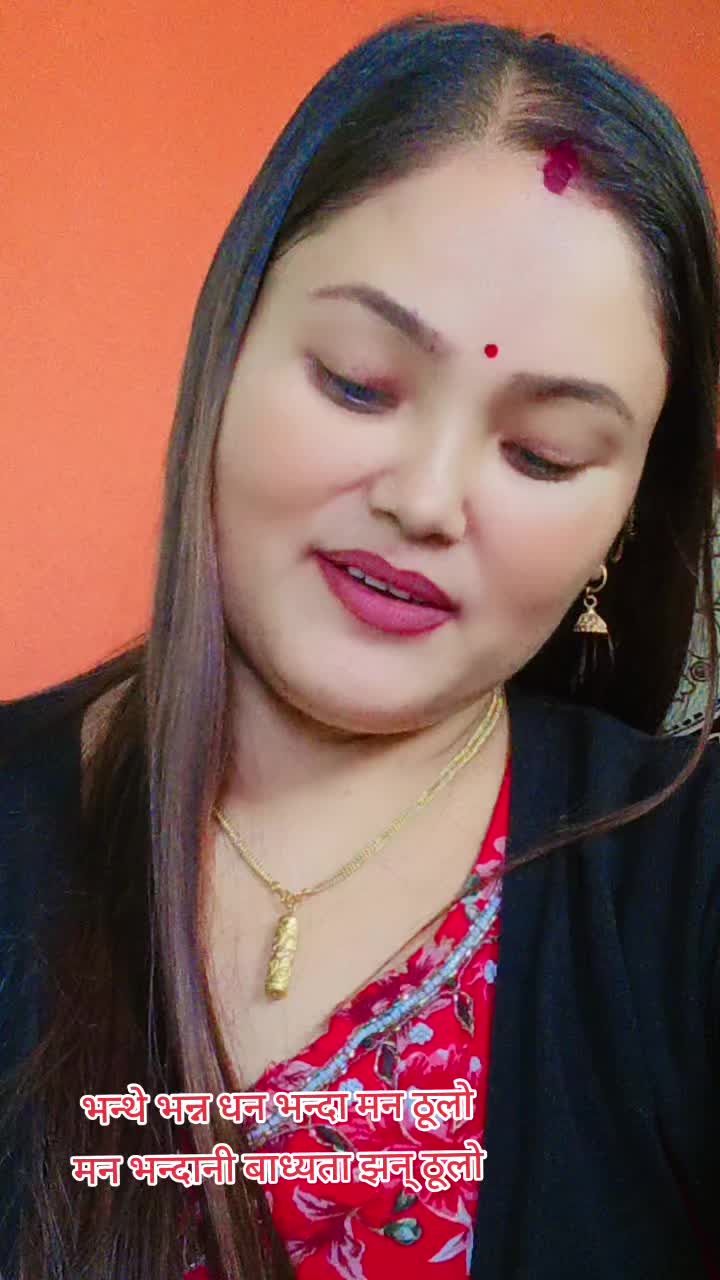 @Radha kc