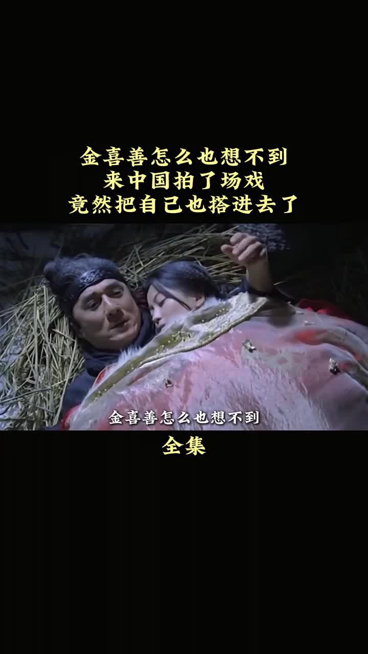 @音樂心情故事