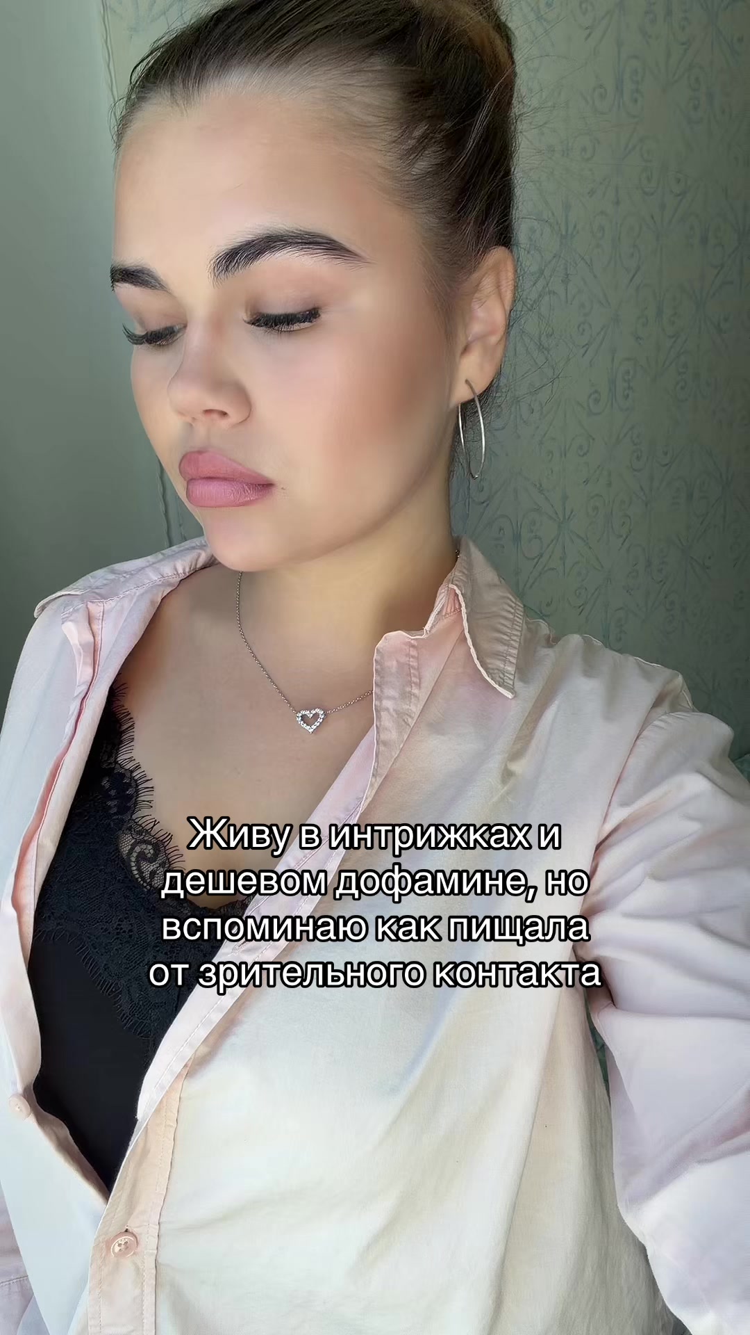 @миланчик
