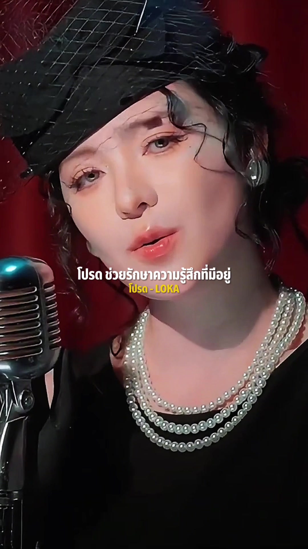 @𝐈𝐍𝐅𝐋𝐔 𝐌𝐔𝐒𝐈𝐂