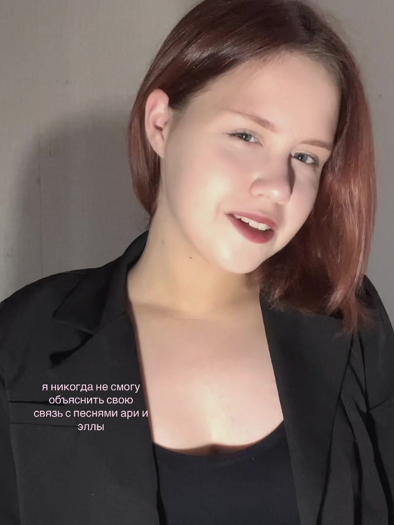 @— ms vaniell ⁷⁹