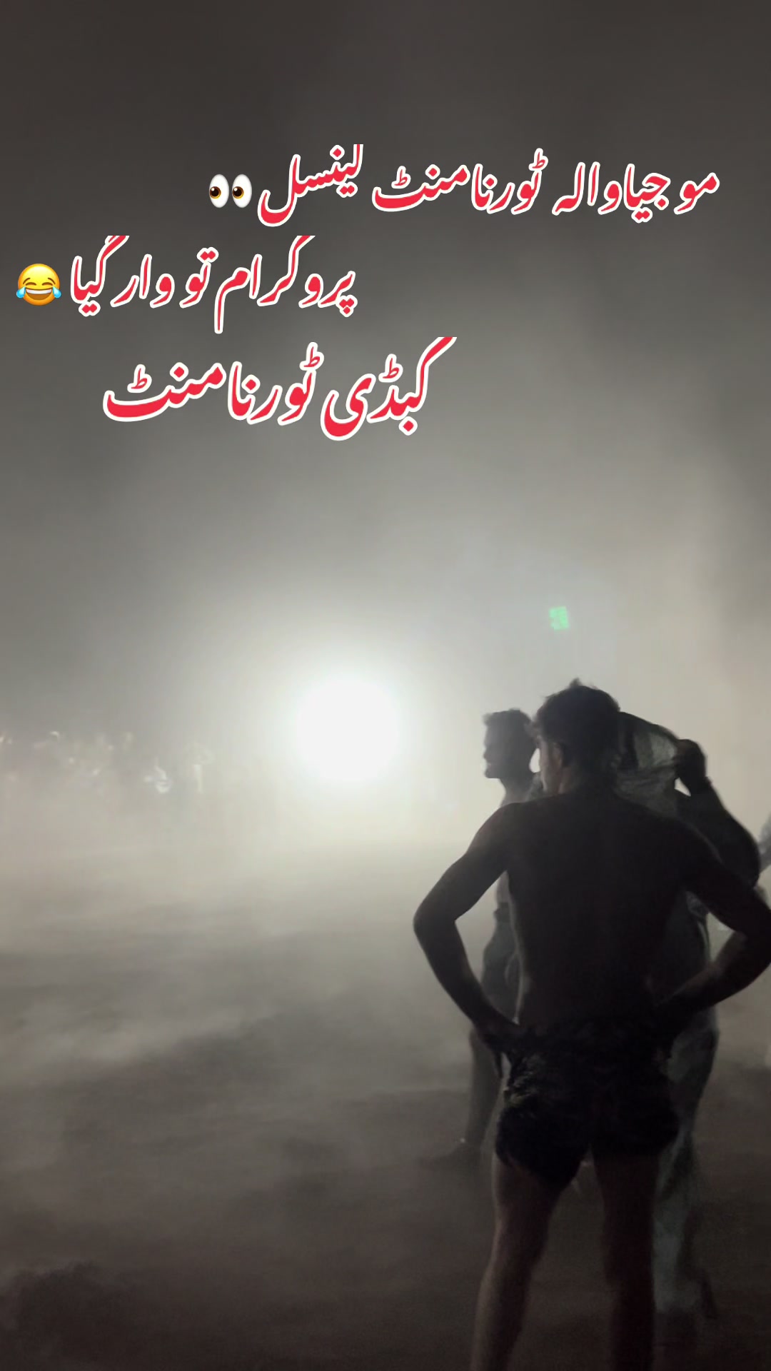 @TAYYAB 111🖤