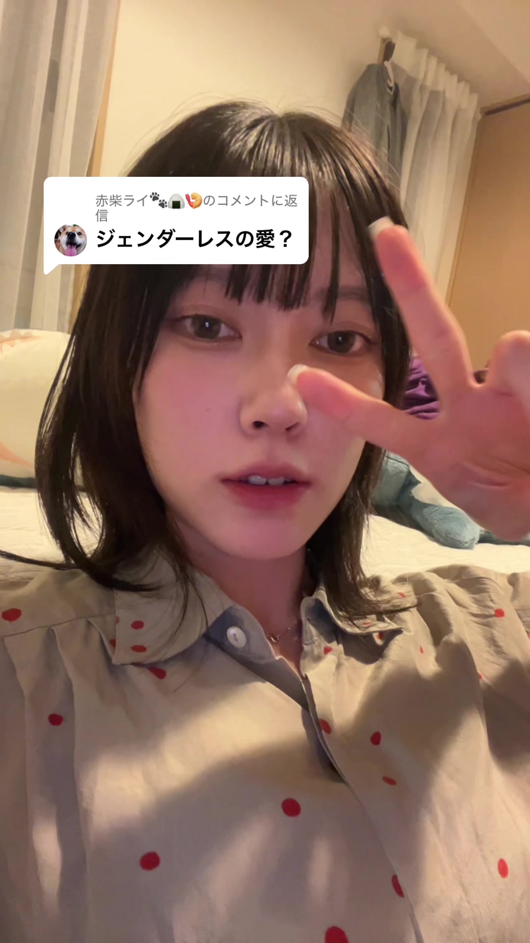 @三白
