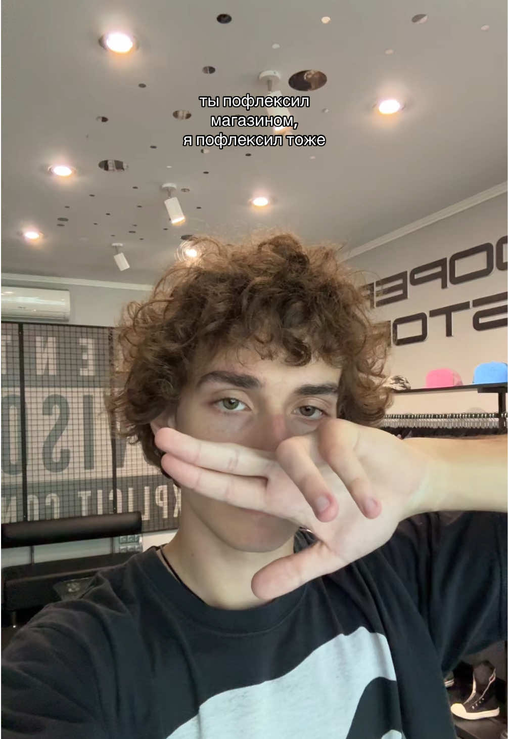 @ТГК: dooperxxstore