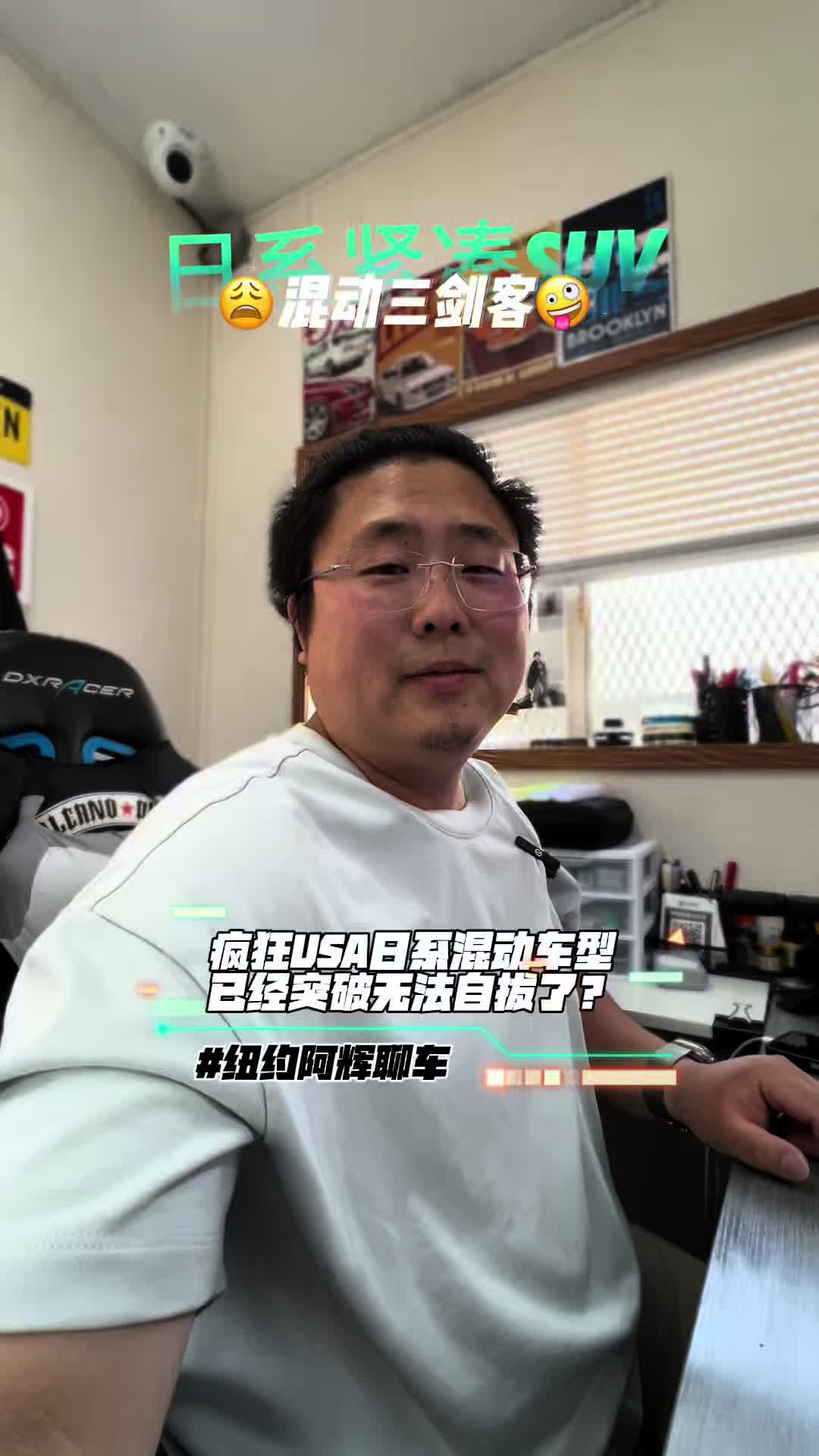 @纽约阿辉雷德杨@乐趣汽车Alfredyang