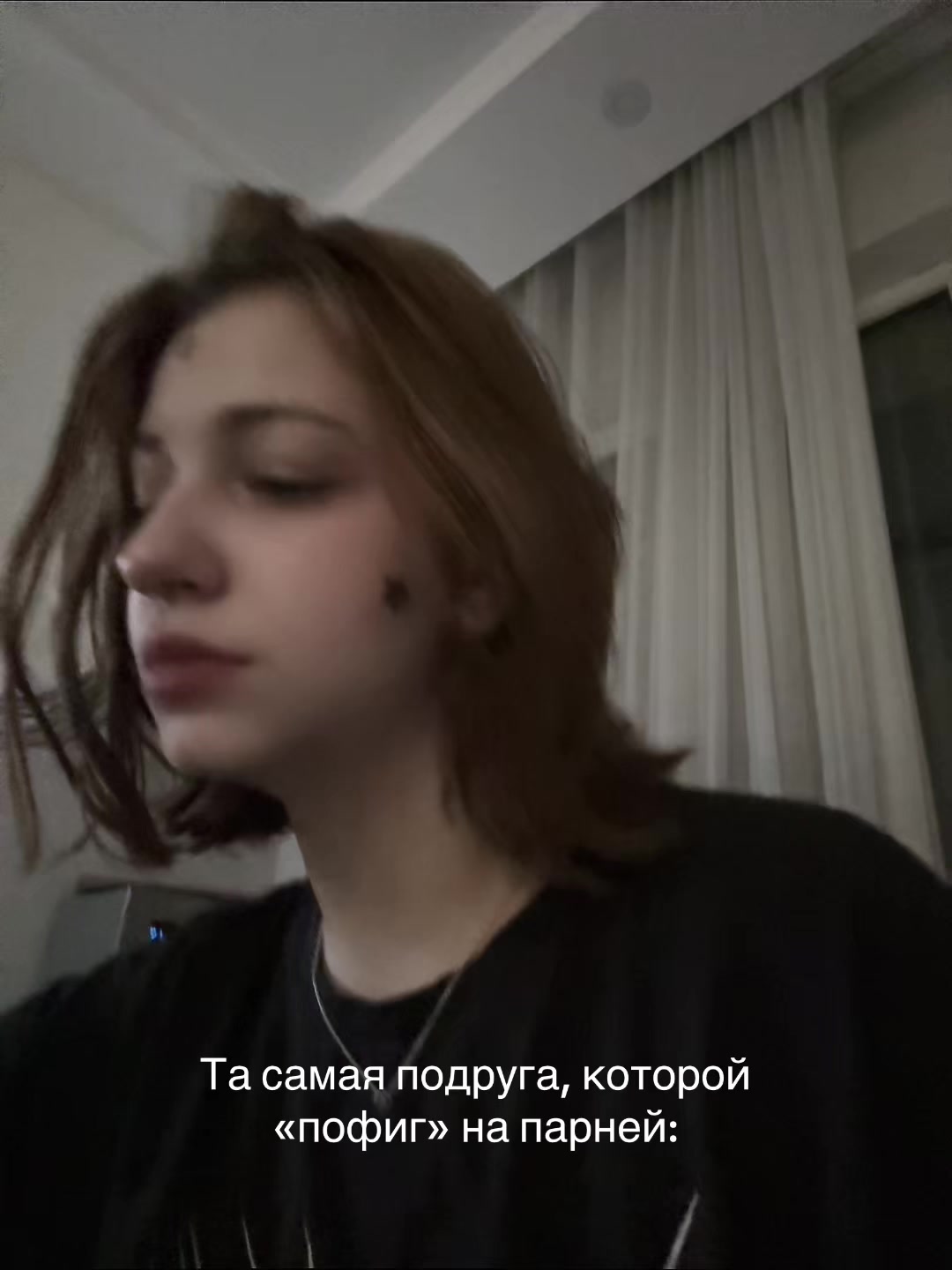 @тгк: Лисёнок🦊/👻🦥🐼