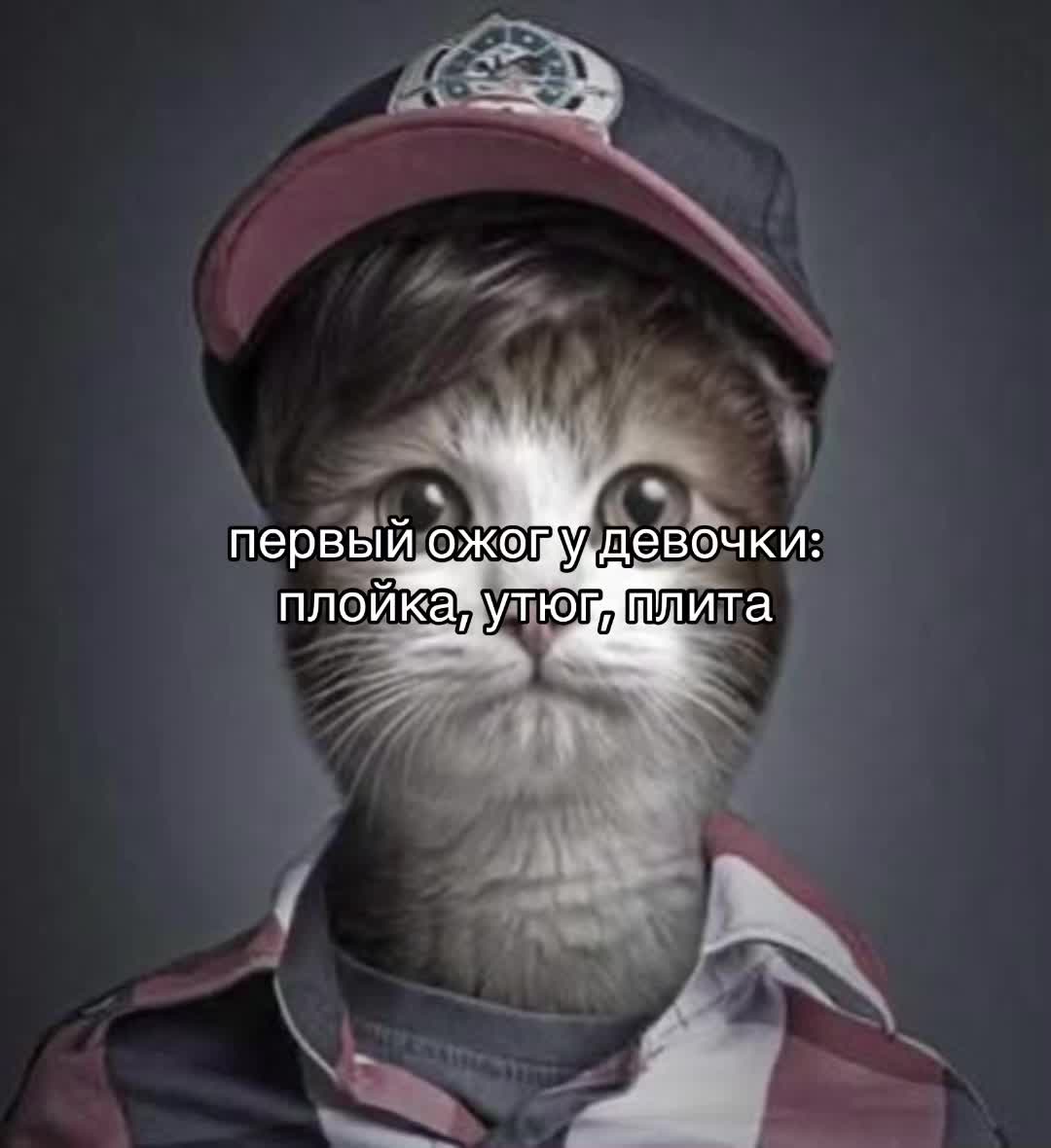 @аляска