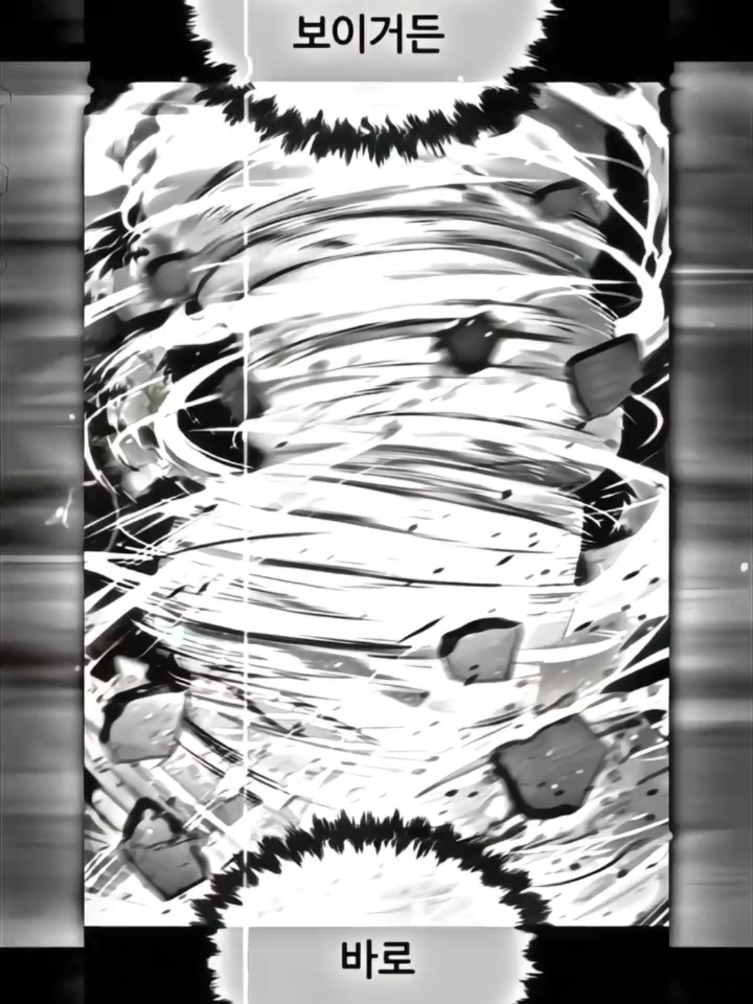 @𝙨𝙖𝙢𝙙𝙖𝙠🐣'𝐌𝐂𝐑