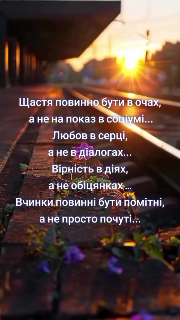 @😇 пупсик с приветом 😈
