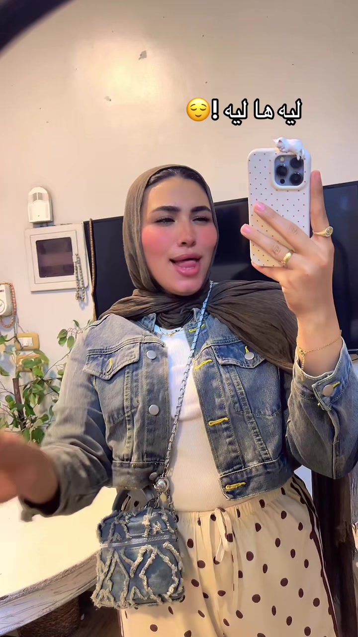 @Mariam Ebraheem