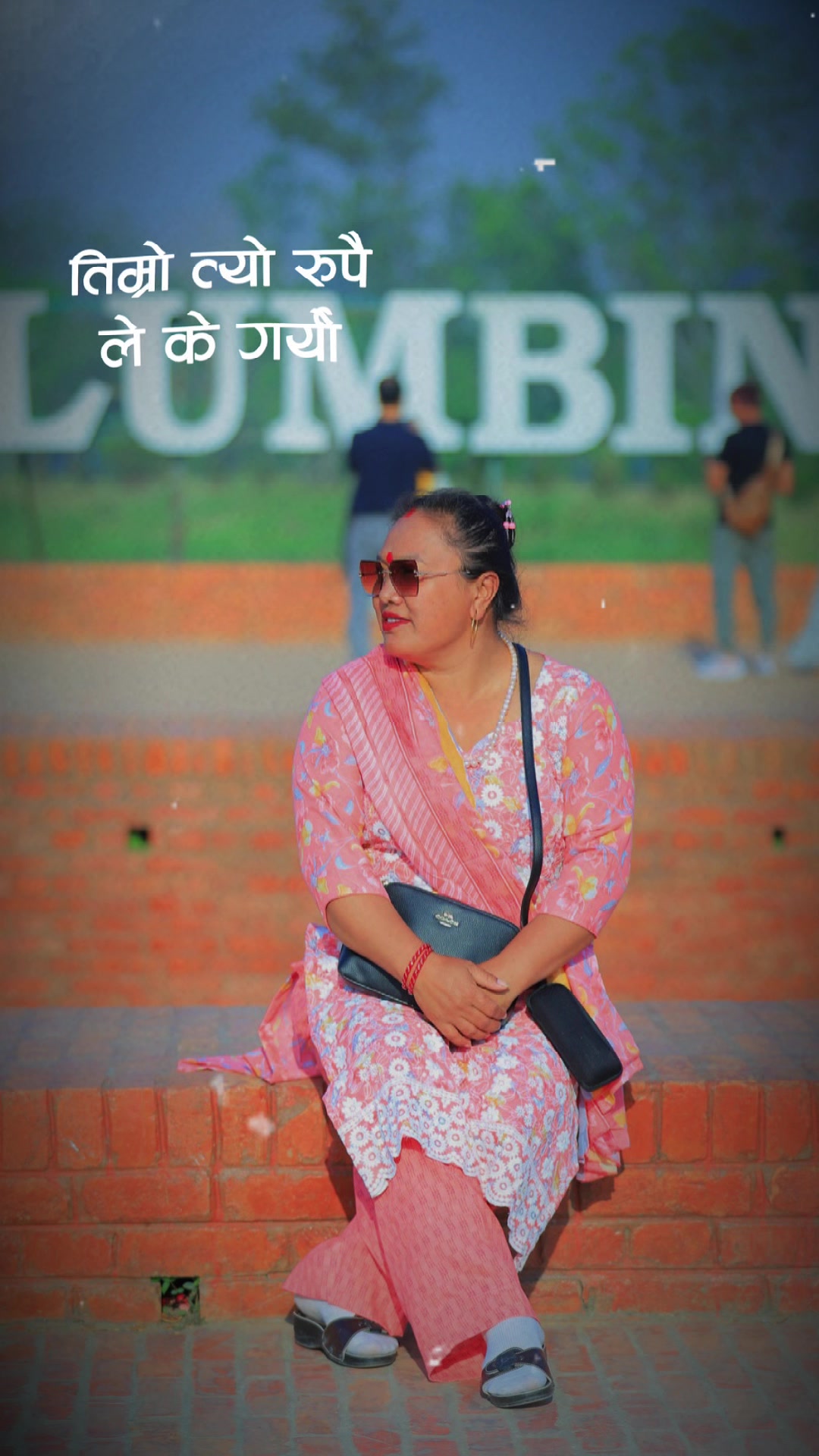 @Bindu rana