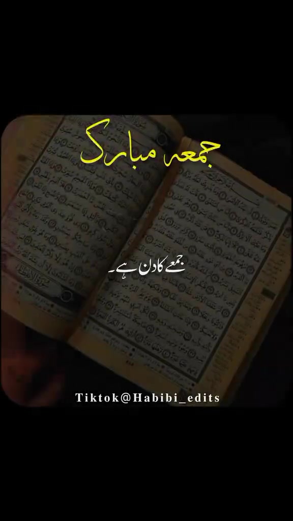 @🇵🇰 kayani shab Jhelum 🇸🇦