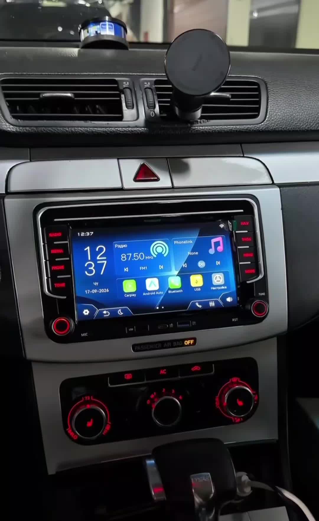@Автомагнитолы РБ