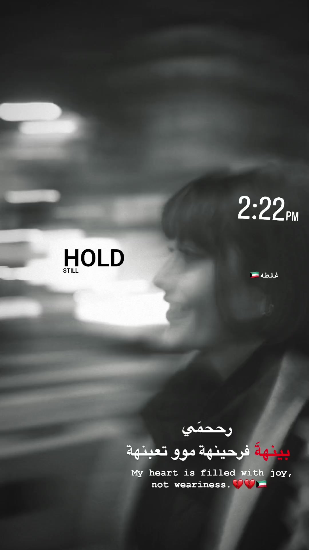 @غلطه🇰🇼.