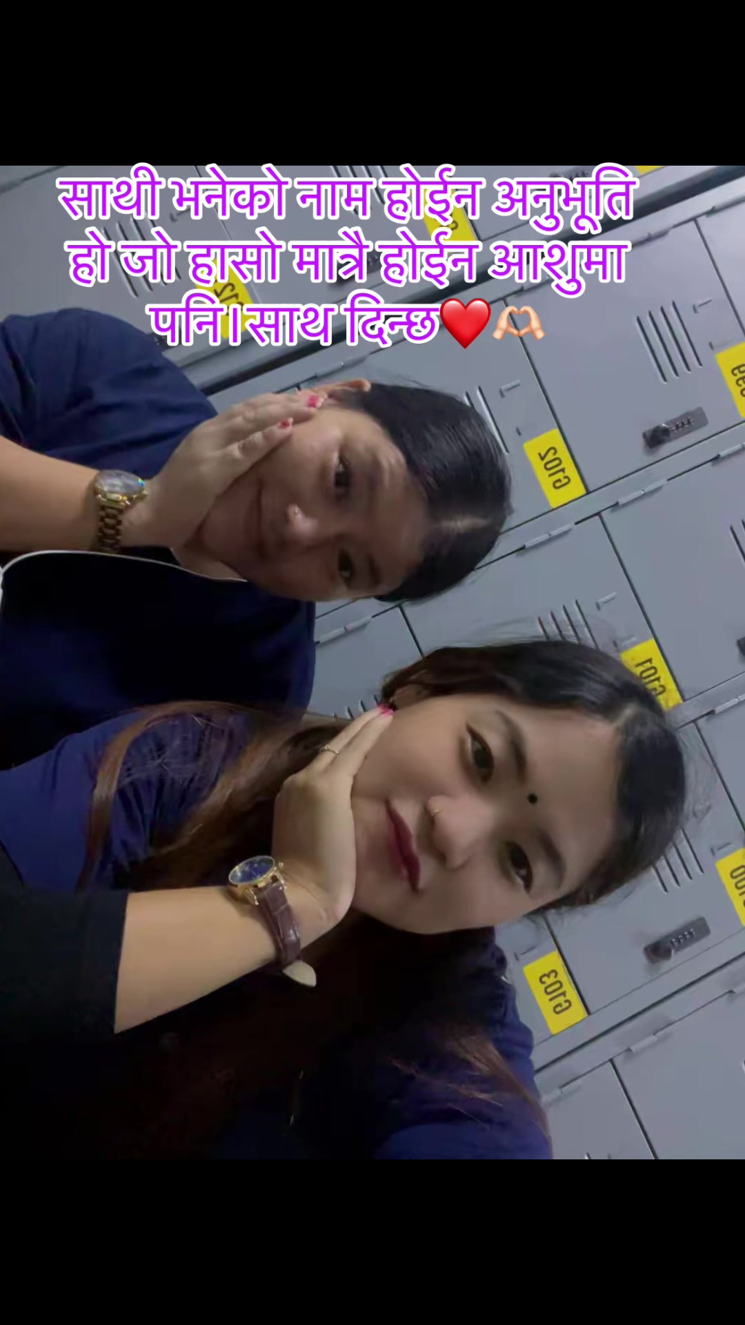 @mishti mwgolni💐🫂