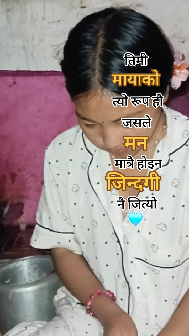 @Na_Ni🕊