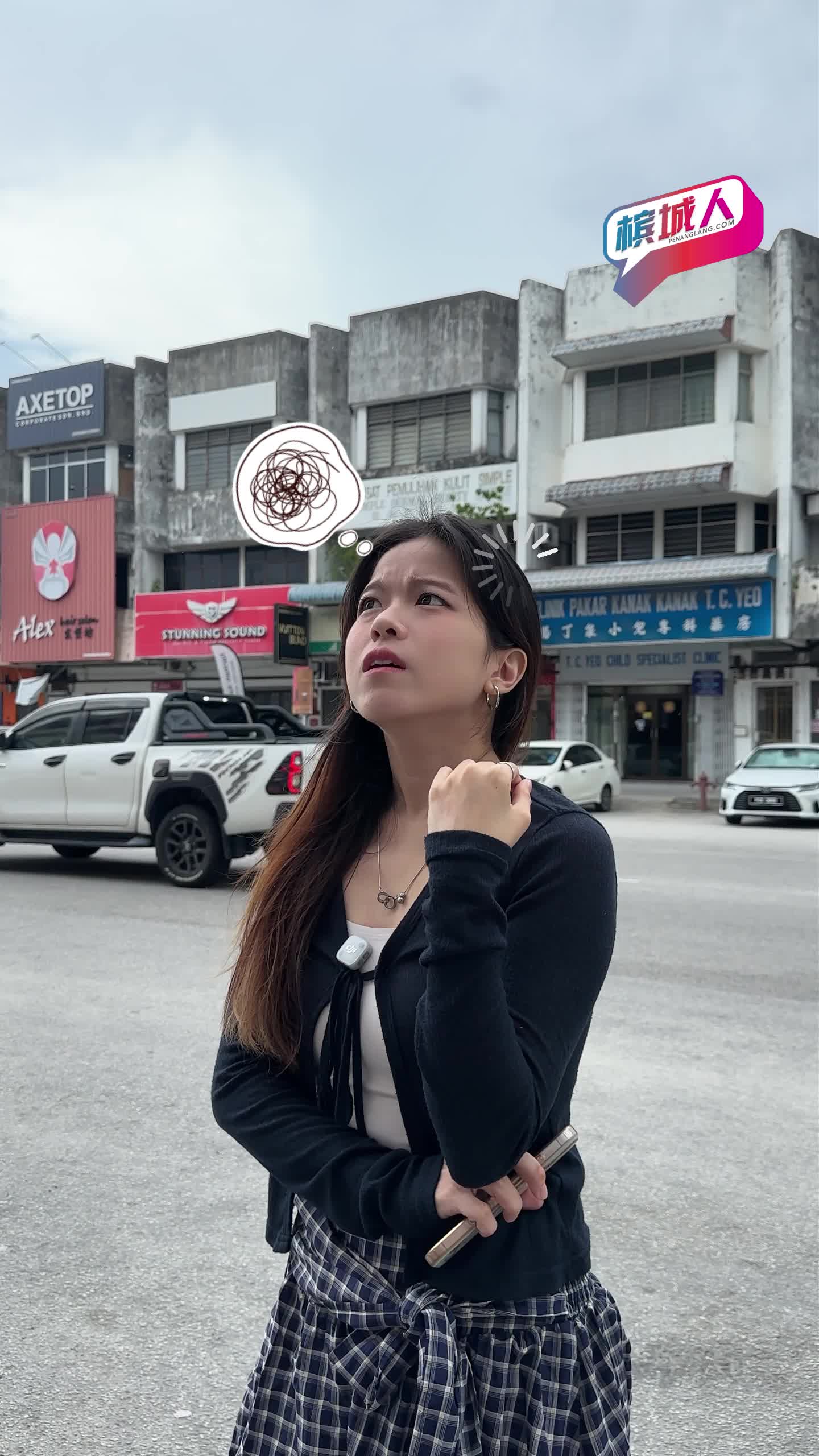 @Penang Lang