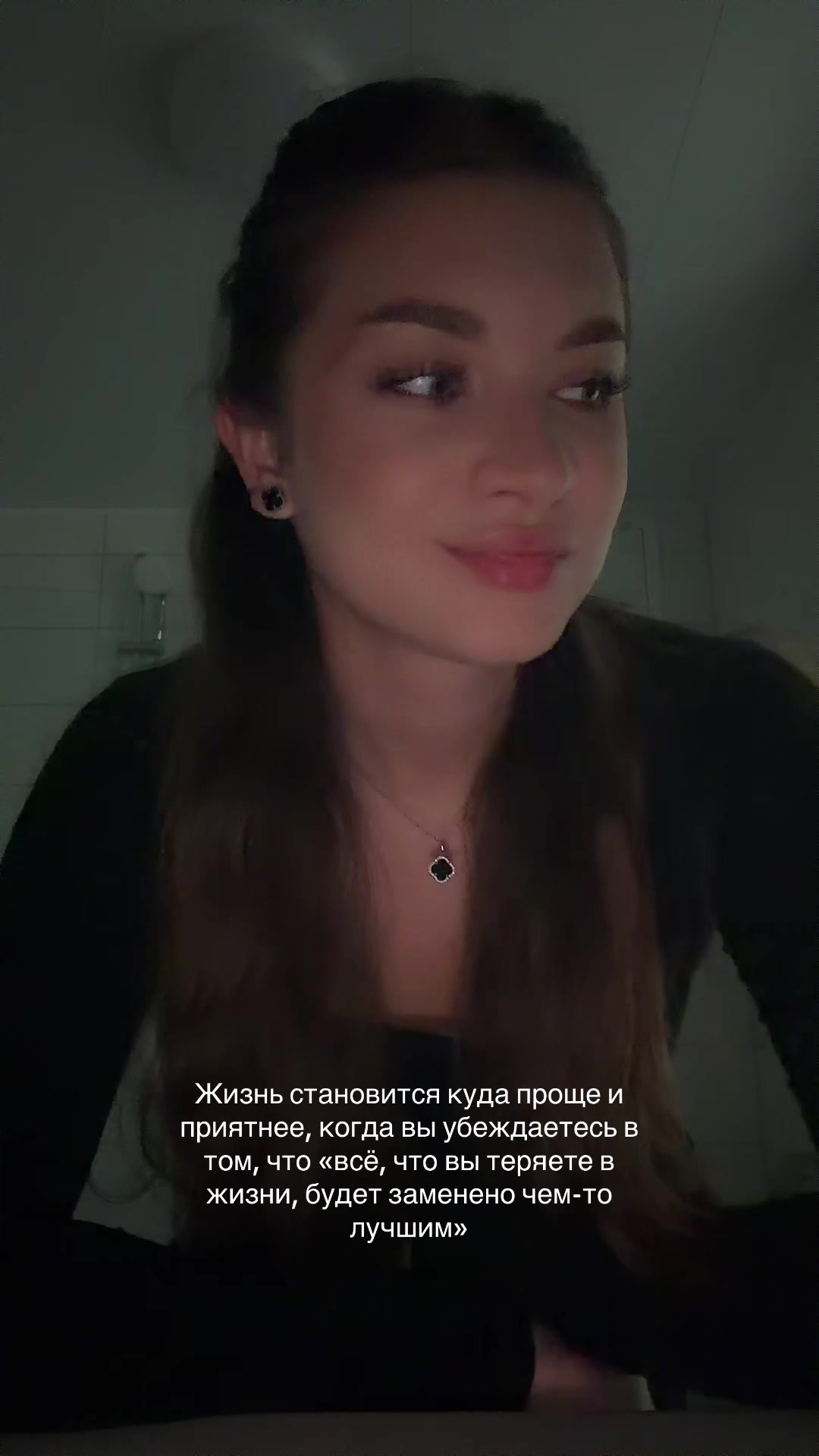 @KAROLINA