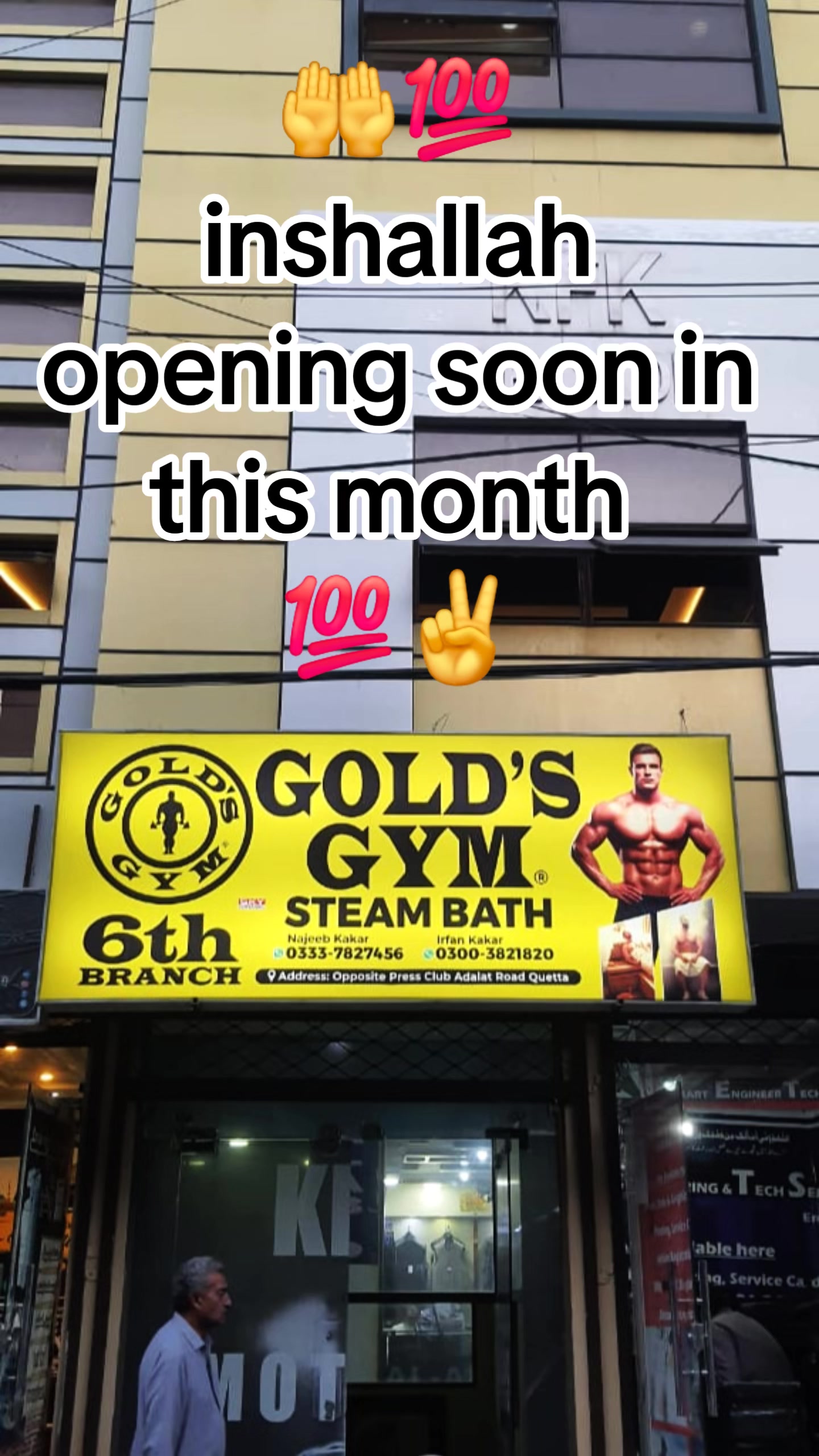 @GOLDS GYM