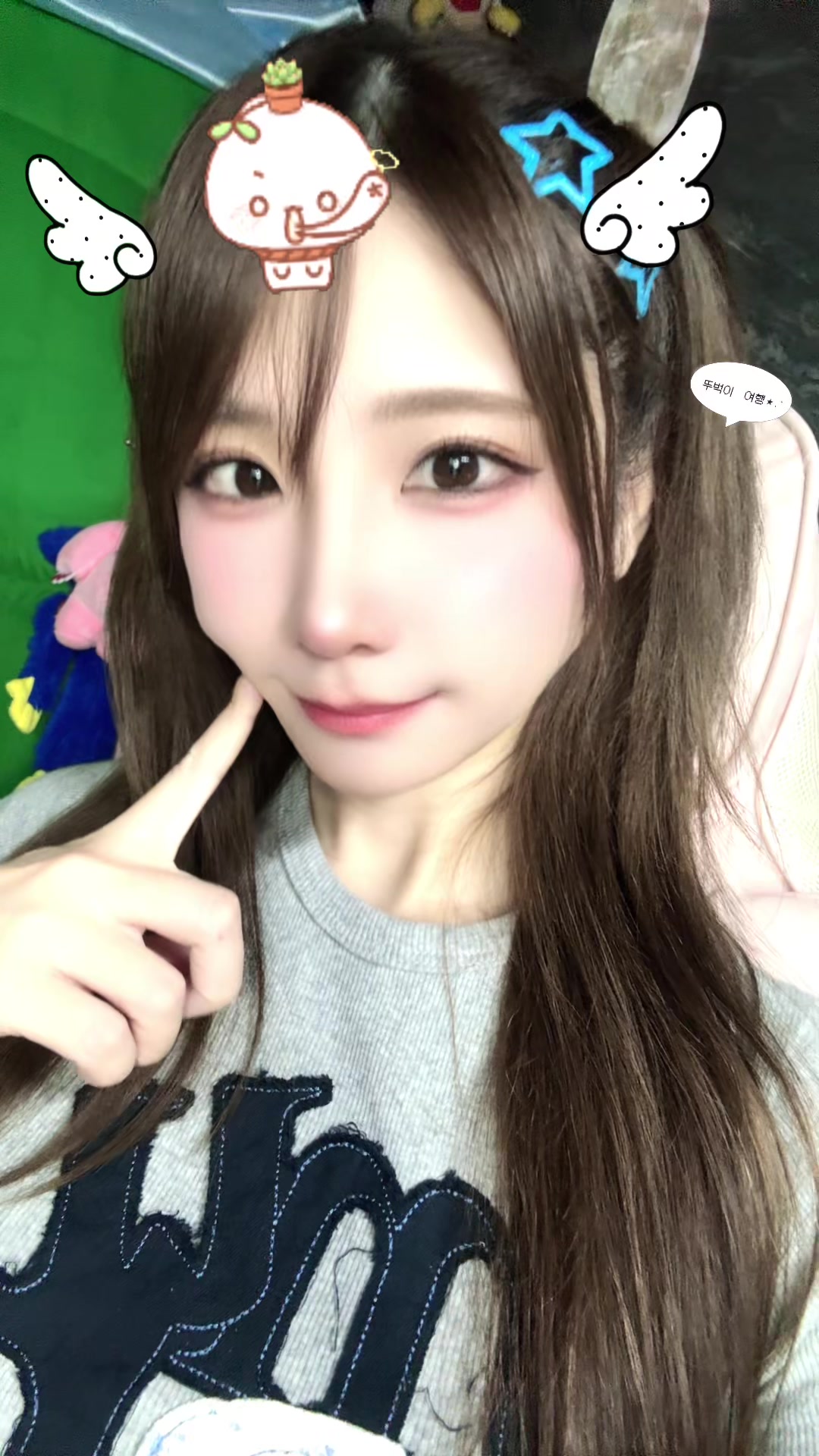 @最終兵器姫宮👿ིྀ👑ねむい