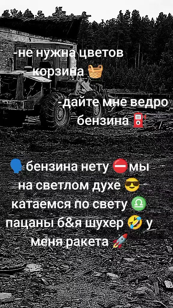 @Дарья