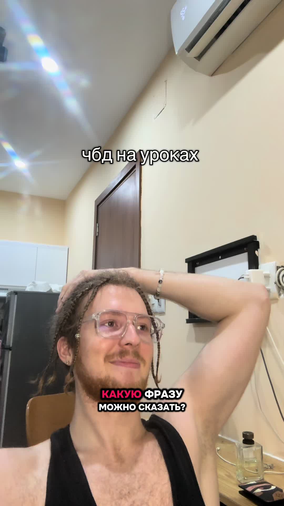 @asapalexei52