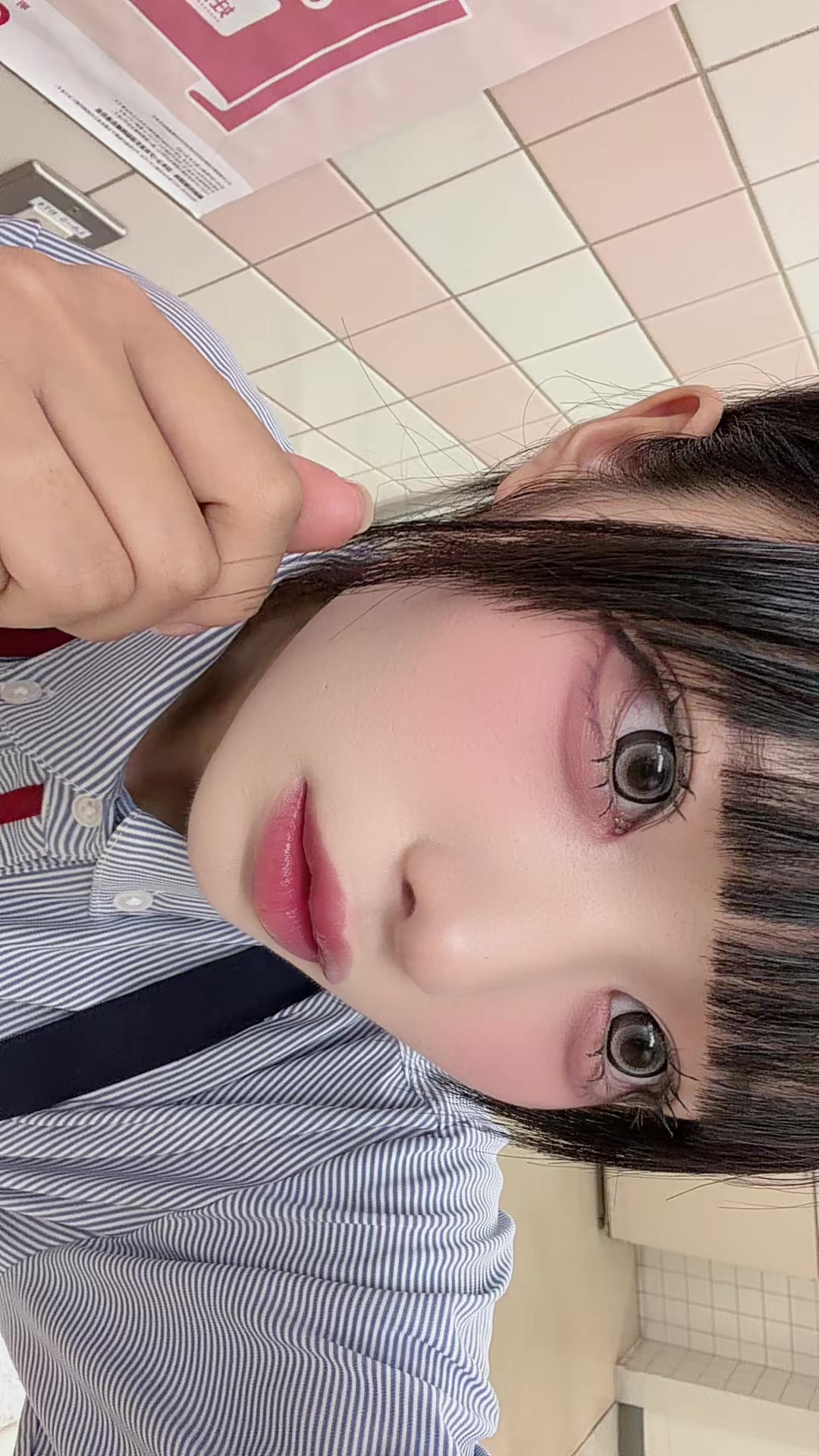 @ぽん