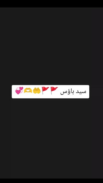 @یا علی مدد مولا علی مدد 🇸🇩