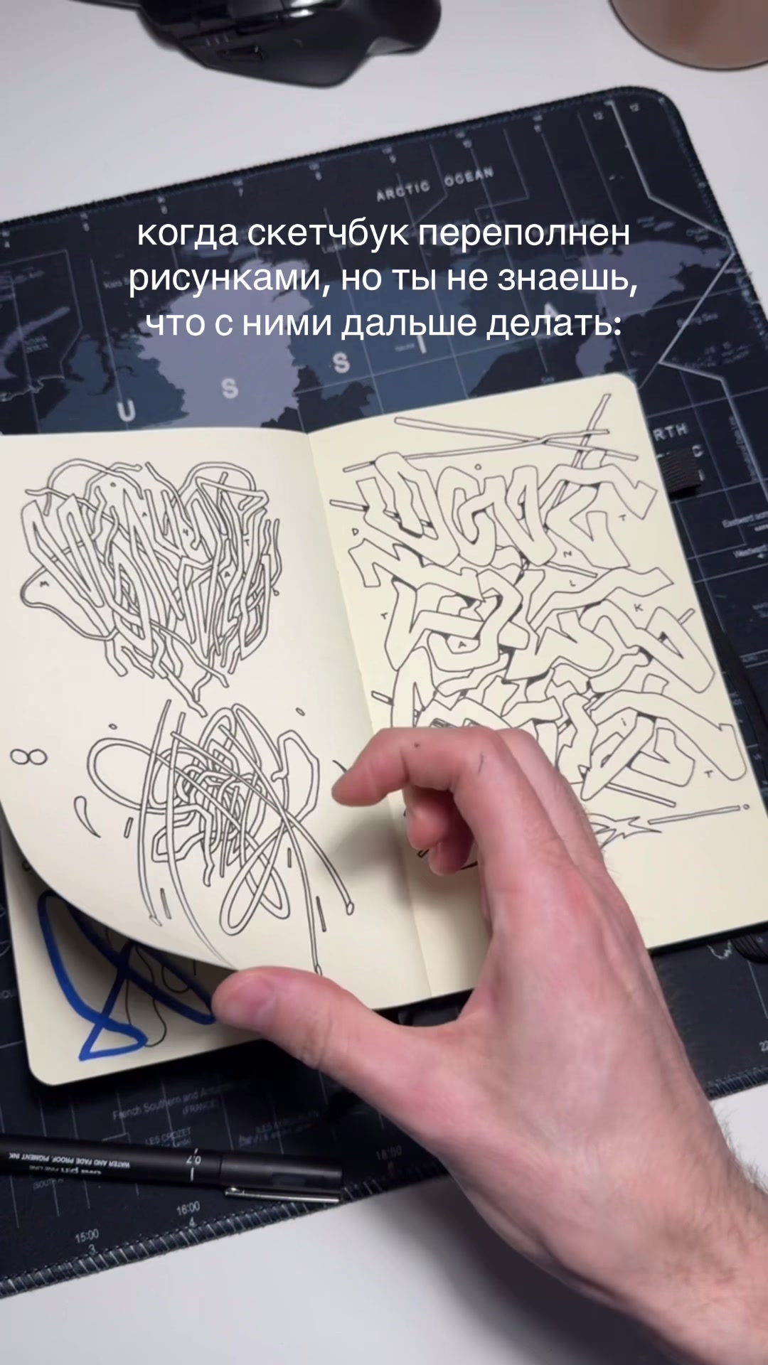 @Artem Over