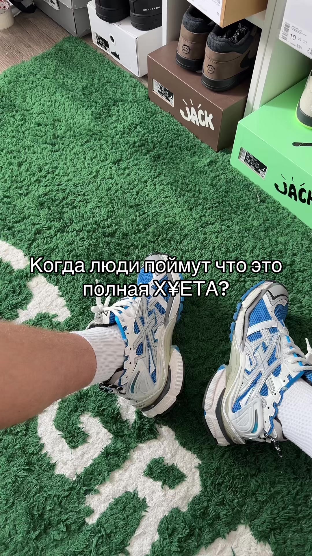 @Тгк: GNK_SHOOP