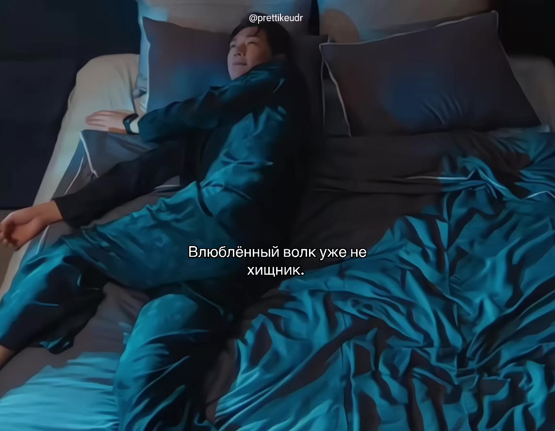 @тюльпан