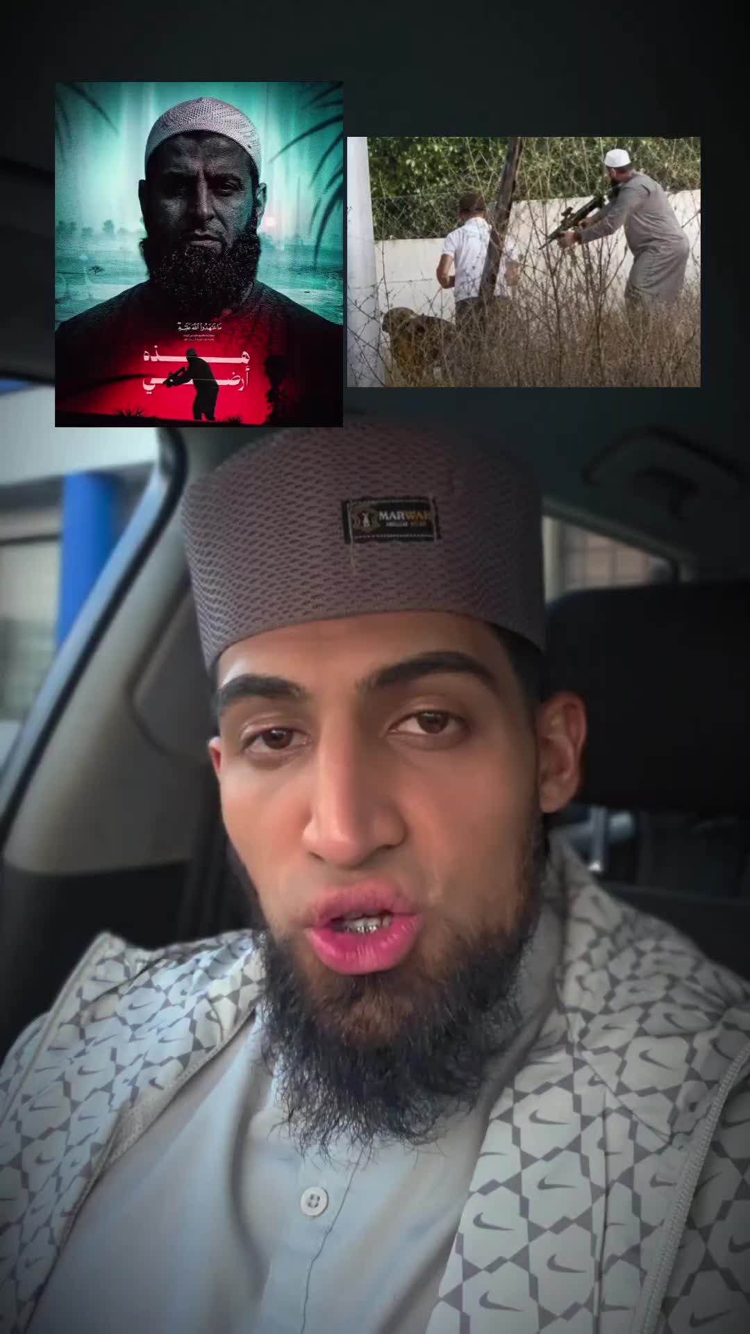 @1MansVoice